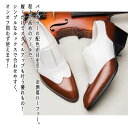 【\クーポン利用で20%OFF!/】 ローファー メンズ バイカラーローファー 夏 コスパ 厚底 コーデ ブーツ 革靴 パンプス 靴 冬 革 学生 おしゃれ モカシン カジュアル お洒落 バレエシューズ 秋 ヒール シューズ 本革 ハイ スエード ローヒール 大人 春