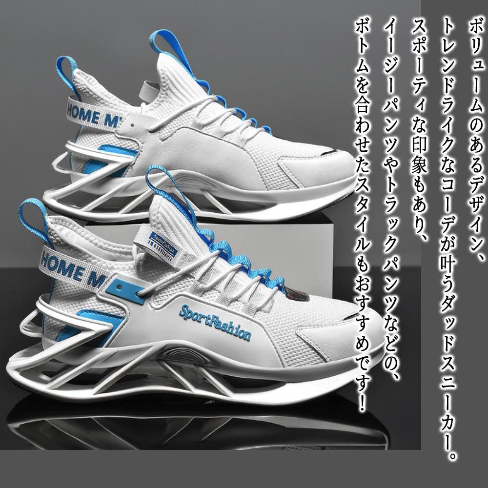 �ڡ������ݥ����Ѥ�20%OFF!���� ���ˡ����� ��� ���쥹�ˡ����� ��ĹUP �� �� ���� 4E ��������åȥ��塼�� �֥��� ���������� ���ʤ� ...