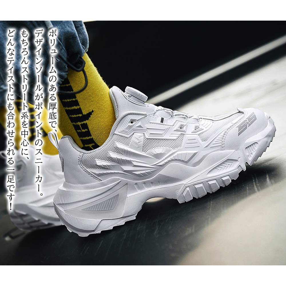 �ڡ������ݥ����Ѥ�20%OFF!���� ���ˡ����� ��� ����ܥ�塼�ॹ�ˡ����� ��ĹUP �� �� ���� 4E ��������åȥ��塼�� �֥��� ���������� ...