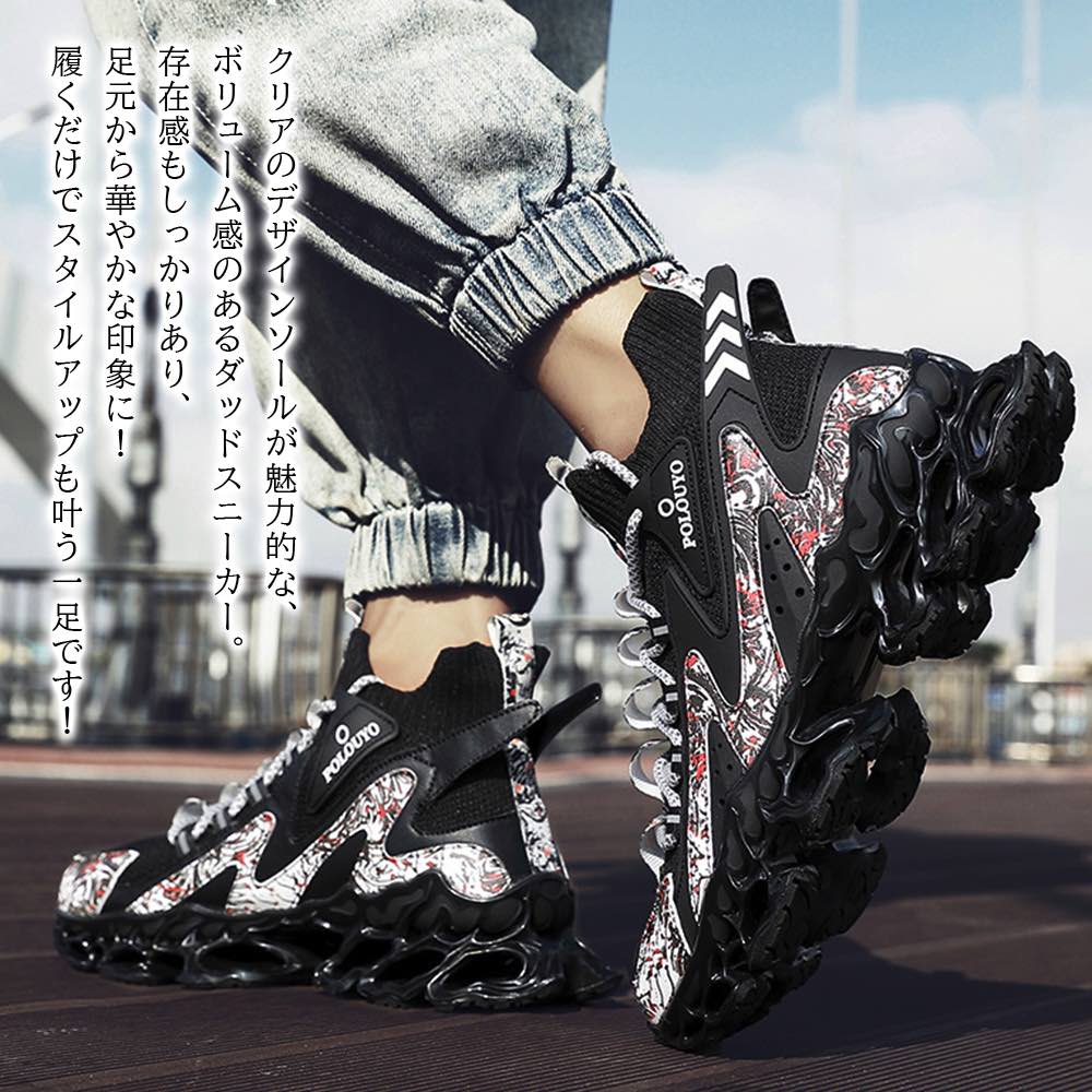 �ڡ������ݥ����Ѥ�20%OFF!���� ���ˡ����� ��� �ܥ�塼����åɥ��ˡ����� 4E �ϥ����å� �ޥ��å� ��ĹUP ������� �� �ɿ� �֥��� ������...