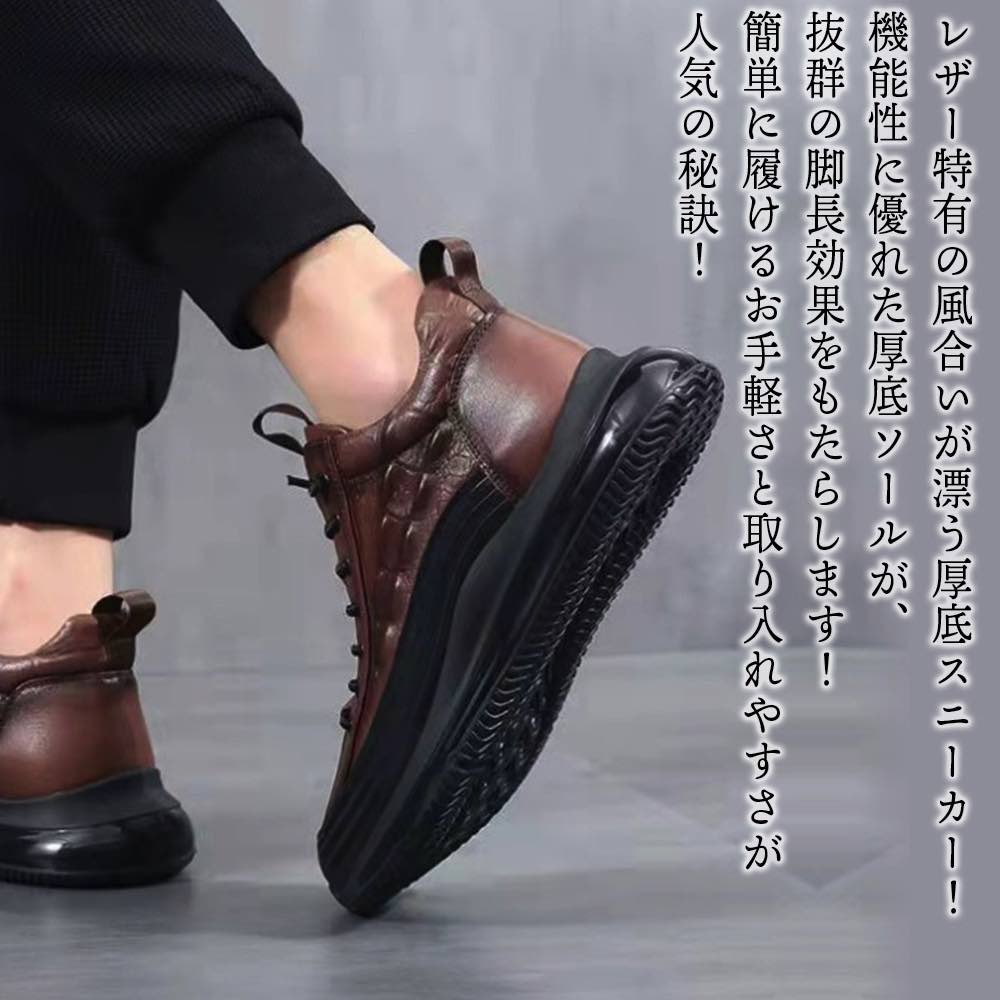 �ڡ������ݥ����Ѥ�20%OFF!���� ���ˡ����� ��� PU�쥶�����åɥ��ˡ����� �� ���ʤ� ���������� �� ���� �֡��� �������å� �ɿ� �� ���� ...