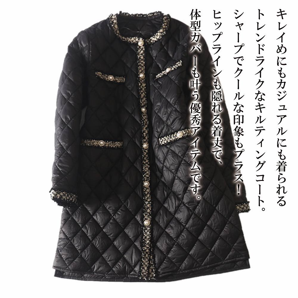 スーパーセール タイムセール SALE ノーカラージャケット レディース キルティングコート 人気 カジュアル 冬 ピンクノーカラージャケット ショート フォーマル 大きいサイズ テーラードジャケットノーカラージャケット コート ノーカラーコート ノーカラー スーパーSALE