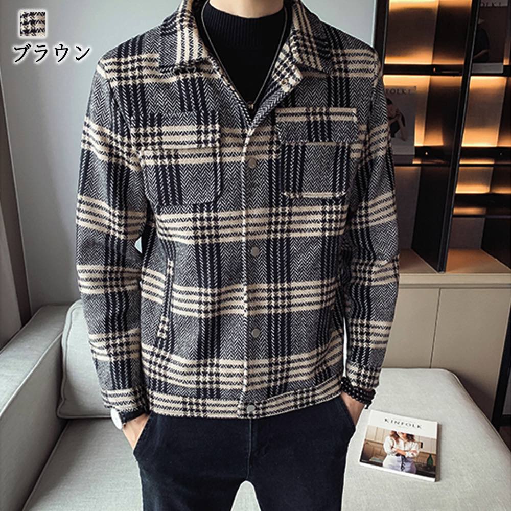 ステンカラーコート メンズ チェック柄ジャケット 50代 チェスターコート ビジネス おすすめ コート 秋 アウター ウール ピーコート 40代 丈 春 スタンドカラーコート セール ロングコート 冬 ロング ショート丈 ブランド ファスナー トレンチコート ミドル 厚手