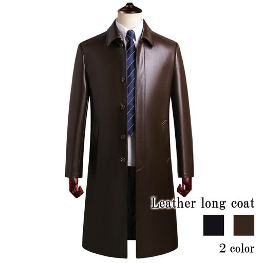 【\クーポン利用で20%OFF!/】 ライダースジャケット メンズ レザーロングコート 春 Tシャツ 着こなし セール 厚手 40代 ジャケット 黒 レザー アウター ライダース ブランド 秋 革ジャン バイク 革 おすすめ おしゃれ ダブル ショット レザージャケット