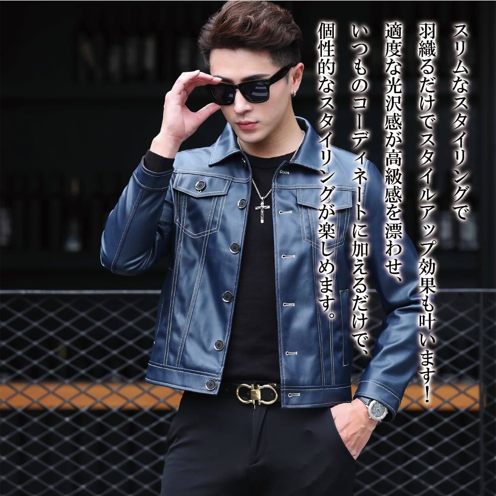 Leather Jacket - 【＼クーポン利用で20%OFF!／】 ライダースジャケット メンズ スリムレザージャケット 50代 スエード ジャケット おしゃれ 黒 冬 ショット 40代 春 着こなし 革 レザー Tシャツ 秋 レザージャケット おすすめ セール 革ジャン アウター ダブル ブルゾン バイク