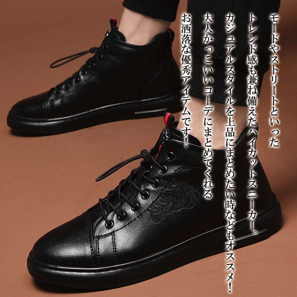 �ڡ������ݥ����Ѥ�20%OFF!���� ���ˡ����� ��� �ϥ����åȥ쥶�����塼�� ���ʤ� ��������åȥ��塼�� �� �� �֥�å� �� �� �ܳ� �� ���˥�...