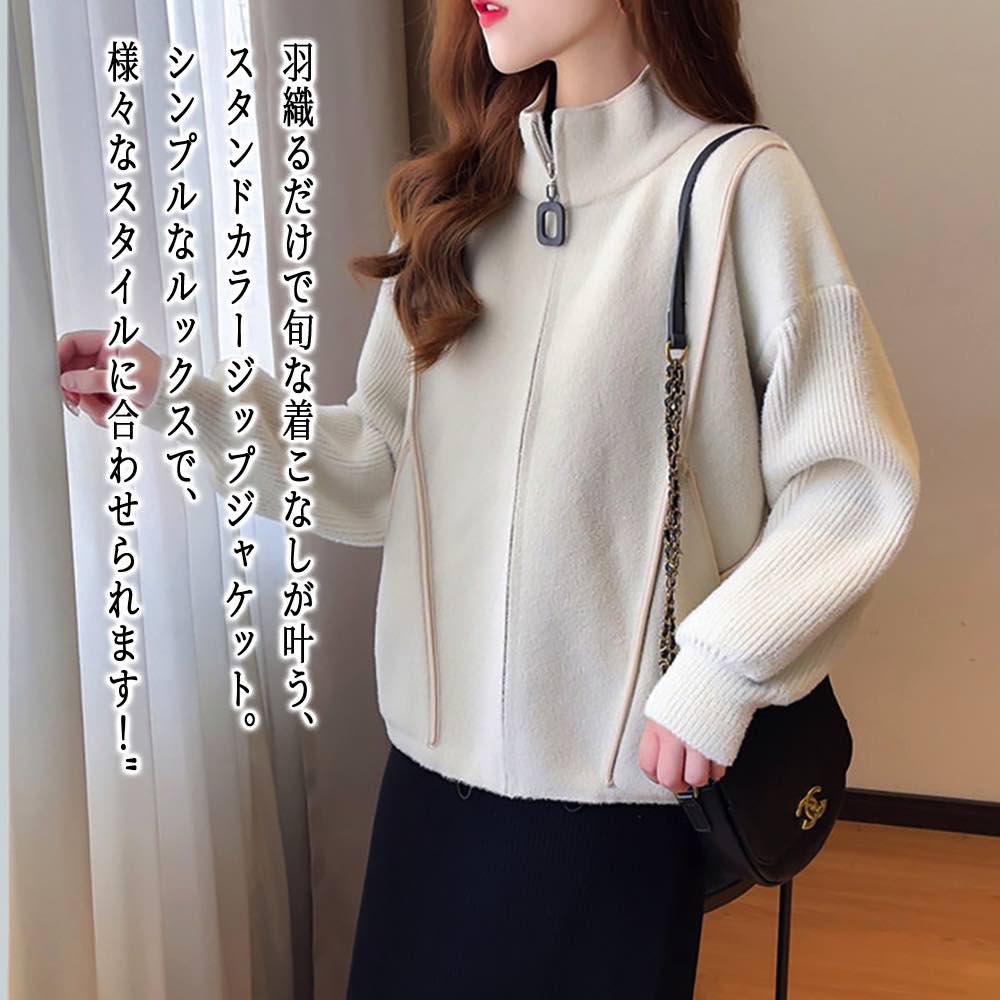 Stadium Jumper - 【＼クーポン利用で20%OFF!／】 ブルゾン レディース スタンドカラージップジャケット ロング ミリタリージャケット 大きいサイズ ジャンパー アウター ジャケット 冬 人気 春 ビジネス スタジャン ゴルフ コーデ マウンテン 赤 ウェア パーカー 防寒 中綿 ブランド
