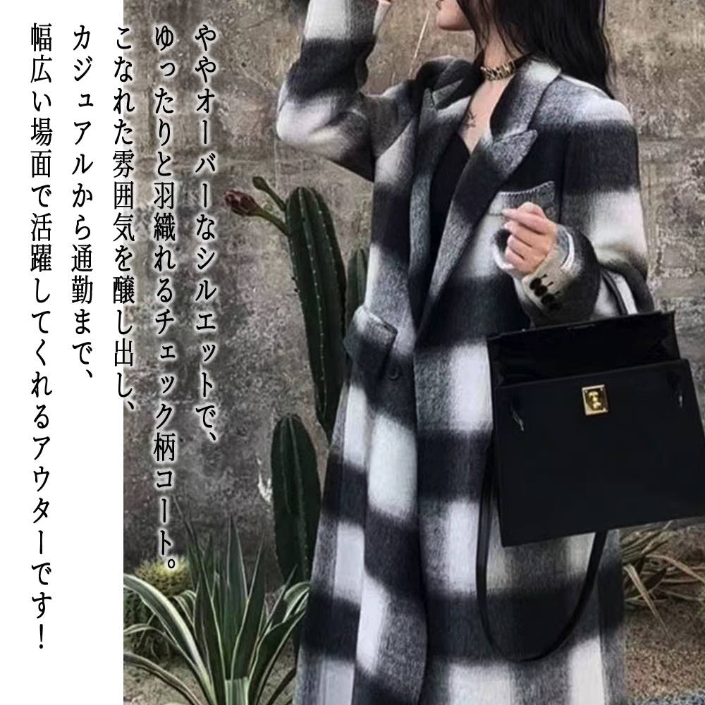 チェスターコートレディースチェック...