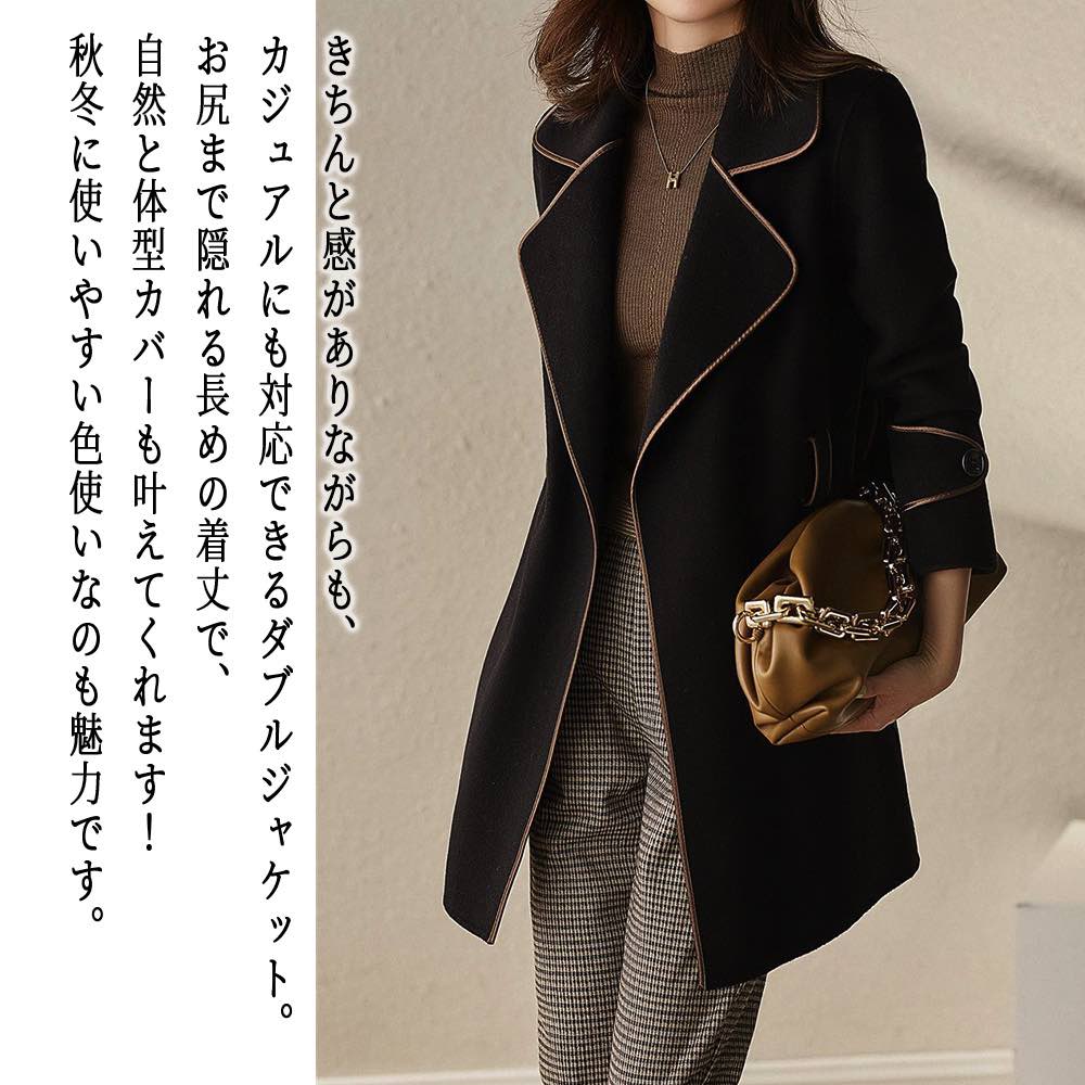 Other - 【＼クーポン利用で20%OFF!／】 チェスターコート レディース バイカラーダブルジャケット 英国 服 ブランド 冬 秋 ロングコート コート 軽い アウター 細身 チェック 暖かい ロング 50代 ステンカラーコート 40代 ダブル 着こなし ショート丈 トレンチコート