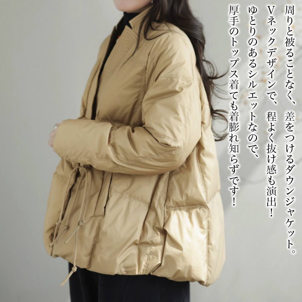 【＼クーポン利用で20%OFF!／】 ダウンジャケット レディース Vネックダウンジャケット おしゃれ 防風 秋 春 ショート 暖かい 人気 ショートコート 軽い きれいめ 赤 ダウンコート ジャンパー ロング ダウン コート 白 40代 丈 黒 大きいサイズ フード ハーフ 冬