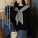 【\クーポン利用で20%OFF!/】 トレーナー レディース ストライプリボントップス スウェット ブランド あったか Tシャツ 40代 秋 春 韓国 厚手 暖かい 大きいサイズ 冬 フリース 白 ボア 無地 ワンピース かわいい スポーツ 大人 モコモコ パーカー ゆったり