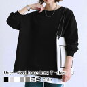 Tシャツ レディース オーバーサイズゆったりロングTシャツ 40代 カジュアル キャンバー コーデ ブラック 冬 大人 長袖 スポーツ かわいい ロング 人気 ...