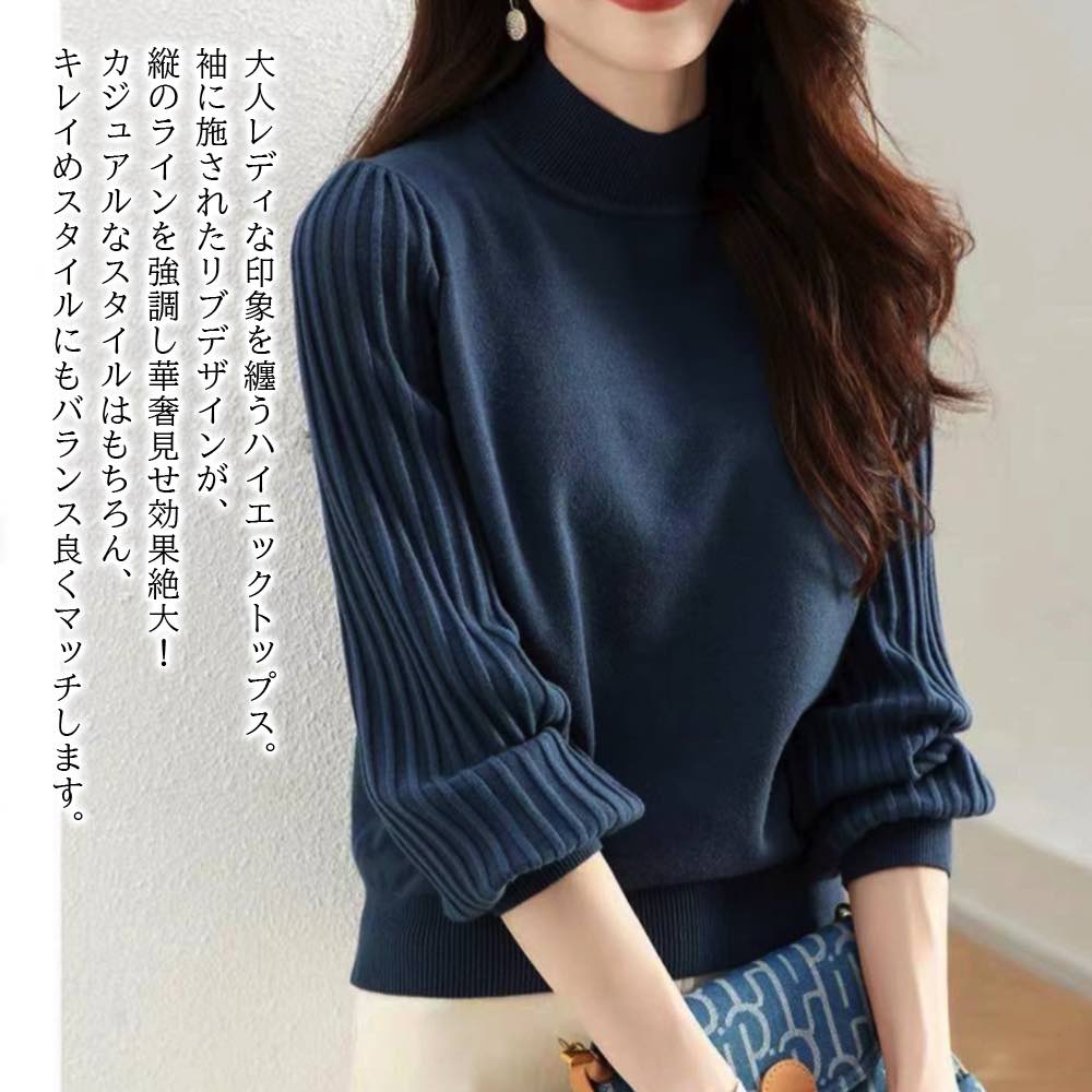 �ڡ������ݥ����Ѥ�20%OFF!���� �������� ��ǥ����� ���µ�ϥ��ͥå��ȥåץ� ���襤�� �֥��� ���롼�ͥå� ������ �˥åȥ������� ��� �� �͵� ...