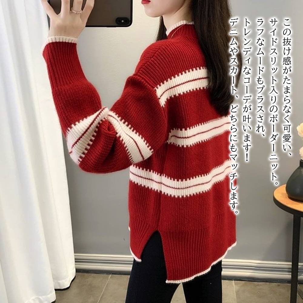 �ڡ������ݥ����Ѥ�20%OFF!���� �������� ��ǥ����� �����ɥ���åȥܡ������������� �����ȥ�ͥå� ��� ���ä��� ���襤�� ���� �����֥��Ԥ� �ȥ졼...