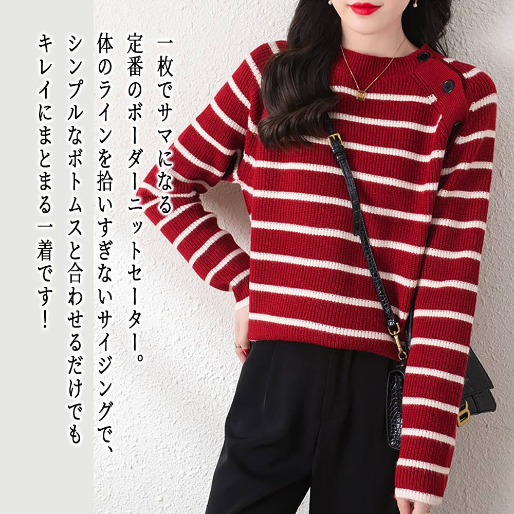 �ڡ������ݥ����Ѥ�20%OFF!���� �������� ��ǥ����� �ܡ������˥åȥ������� ���� �� �� ������ �� �� �˥å� Ĺµ ���롼�ͥå� V�ͥå� �ȥ졼��...