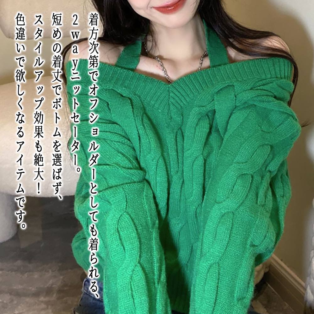 �ڡ������ݥ����Ѥ�20%OFF!���� �������� ��ǥ����� 2way�����֥�˥åȥ������� �� �����ȥ�ͥå� �˥å� �Υ�ǥ��å� ���롼�ͥå� �֥��� ��...