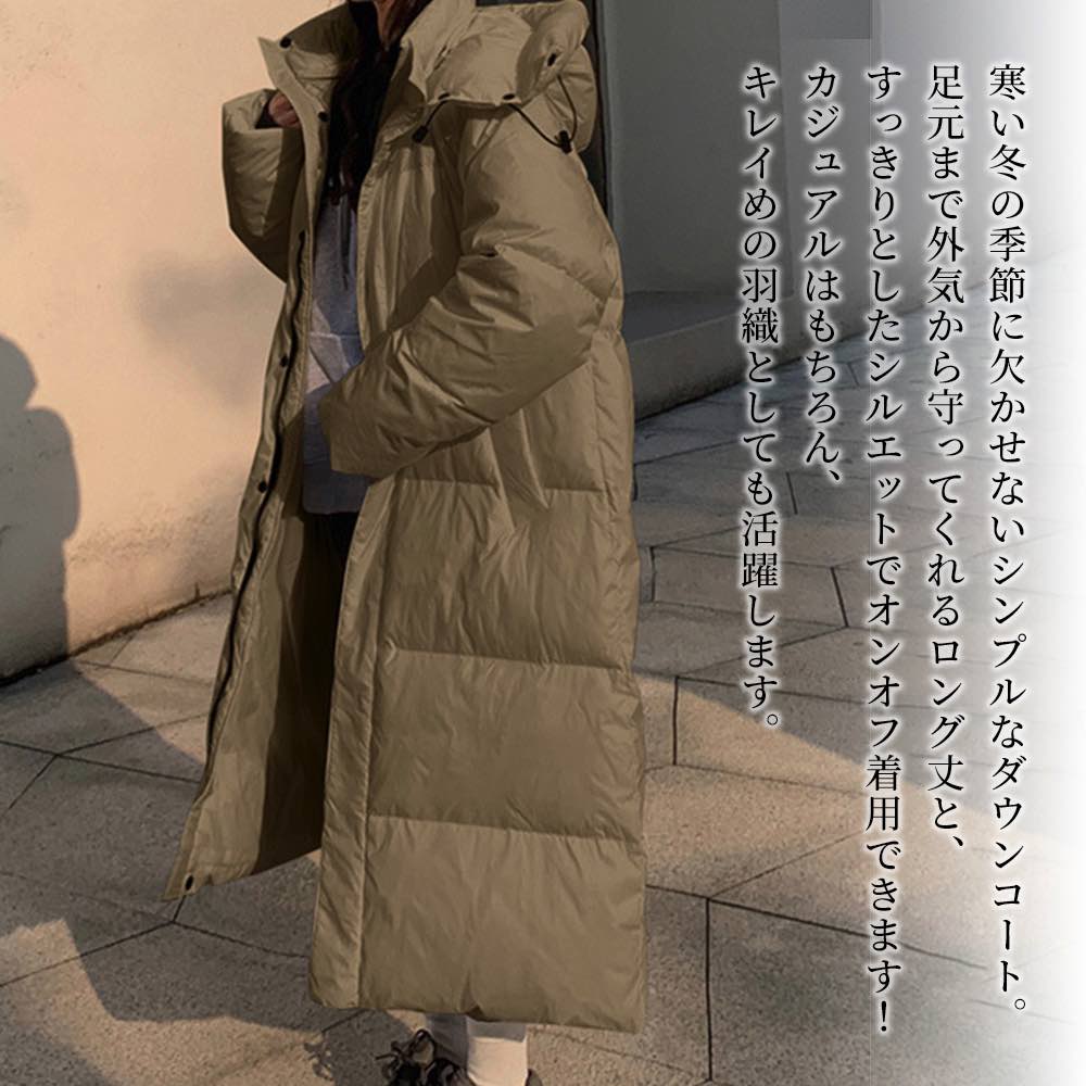 Down Coat - 【＼クーポン利用で20%OFF!／】 ダウンジャケット レディース ロングダウンコート ショート 春 ロング ハーフ 軽い 赤 秋 スリム 白 ジャンパー 暖かい 高級 おしゃれ ダウンコート ブランド 冬 ダウン 人気 軽量 防風 フード きれいめ 20代 ショートコート