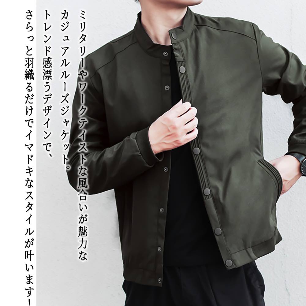 ブルゾン メンズ カジュアルルーズジャケット かっこいい 防寒 ジャケット おすすめ パーカー シニア 大きいサイズ ゴルフ ボア マウンテン 秋 中綿 冬 コーデ 作業着 ブランド ビジネス きれいめ ジャンパー 厚手 キルティング ウェア アウター コーデュロイ 春 40代 weartech-10068135 TOKYO SIC(トウキョウシック) サンプル画像2