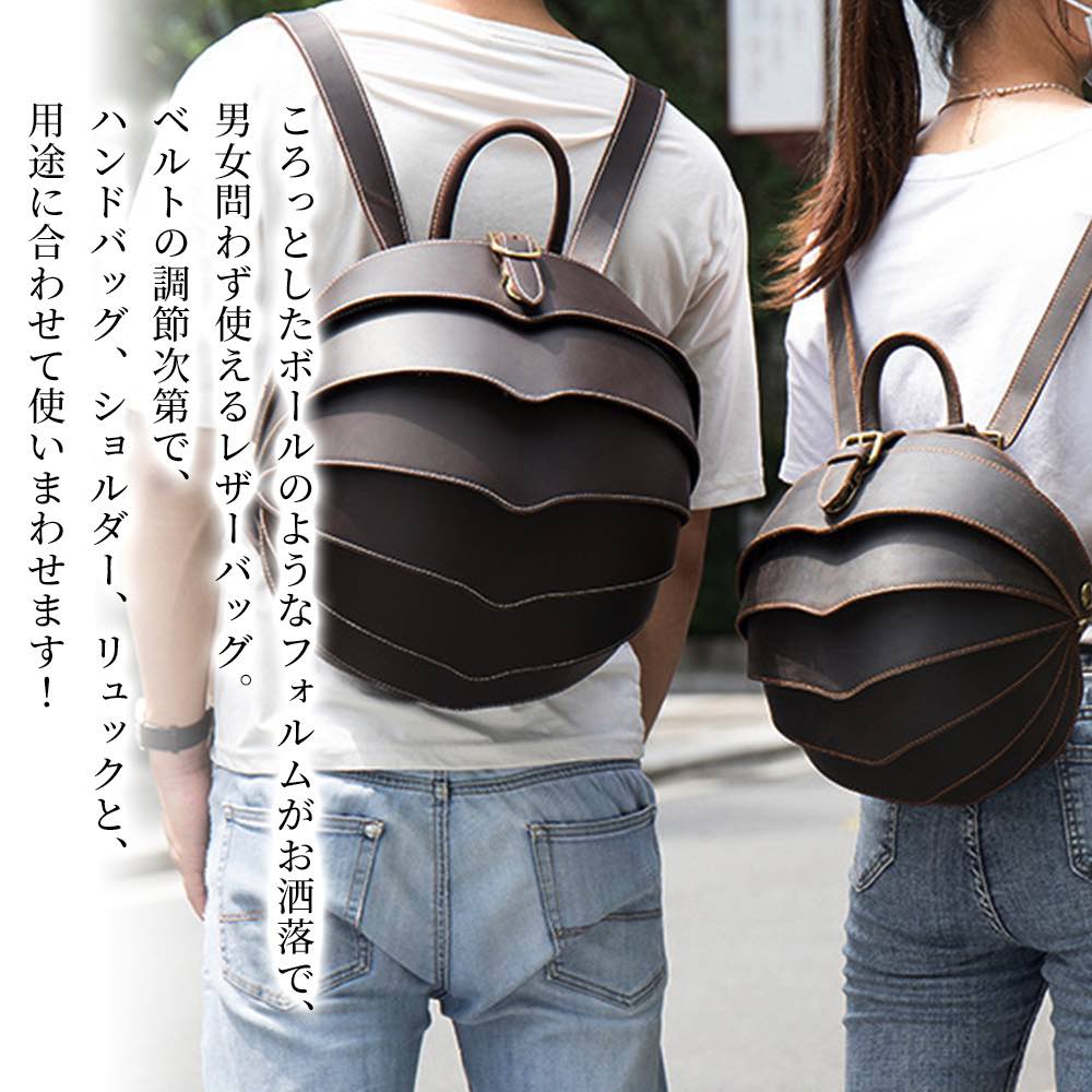 �ڡ������ݥ����Ѥ�20%OFF!���� ���å� ��� �ܡ������쥶�����å� �� 40L ���å����å� �ӥ��ͥ����å� �� ����� �����ȥɥ� ������ ��...