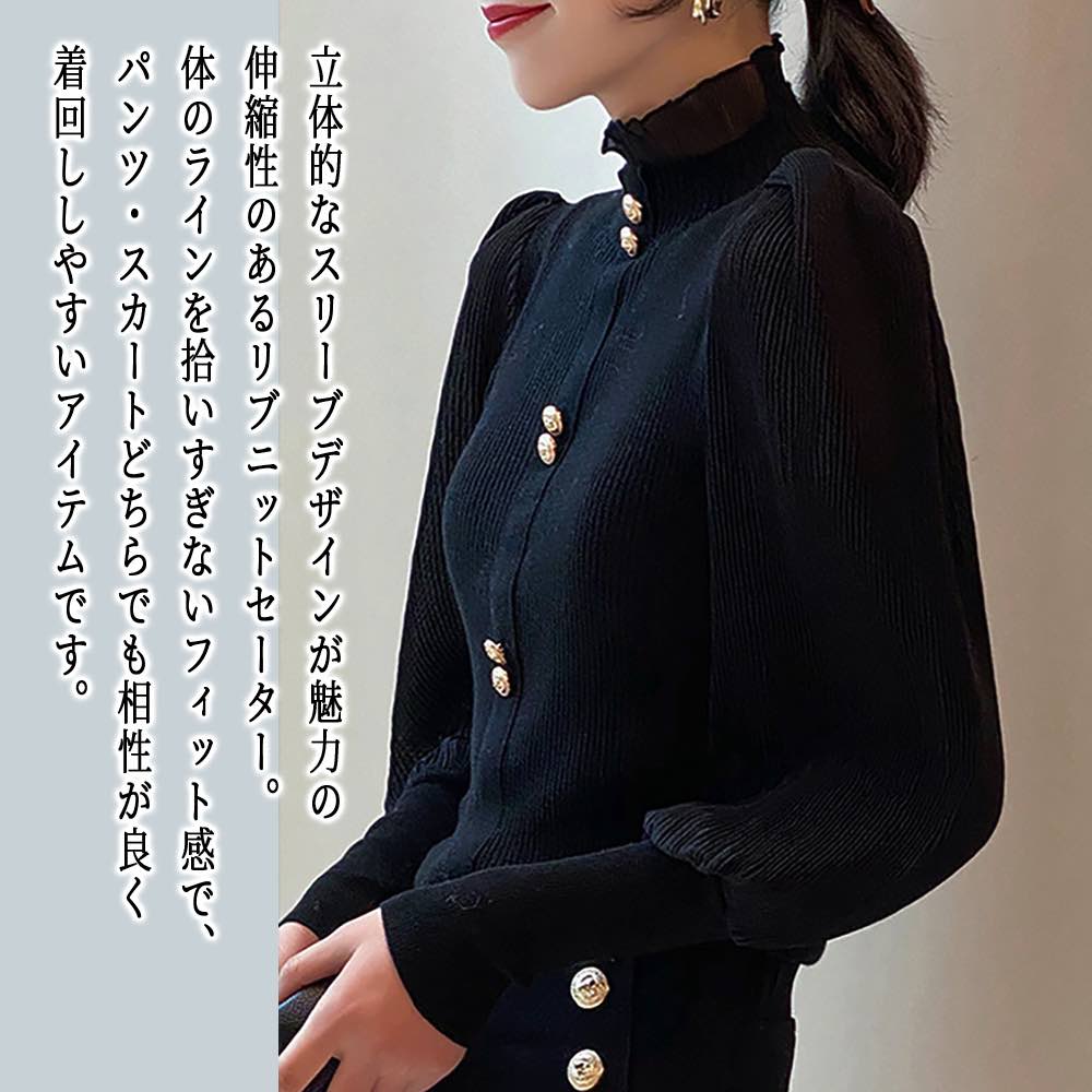 �ڡ������ݥ����Ѥ�20%OFF!���� �������� ��ǥ����� ��󥿥󥹥꡼�֥�֥˥å� ���� �����֥��Ԥ� ���ä��� �� �Υ�ǥ��å� ��� �͵� �դ�դ� ��...