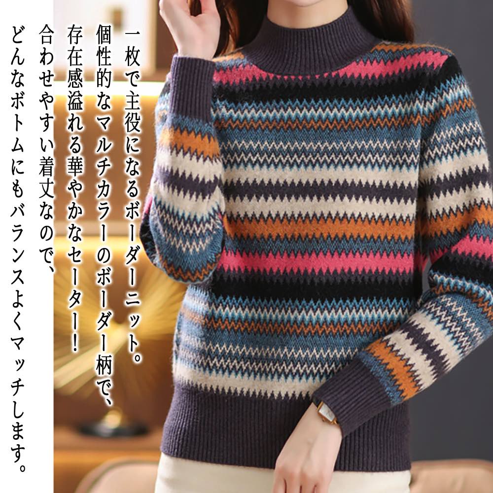 �ڡ������ݥ����Ѥ�20%OFF!���� �������� ��ǥ����� �ޥ���ܡ������������� ���롼�ͥå� Ĺµ V�ͥå� �դ�դ� �֥��� �� ������� �͵� �� ��...