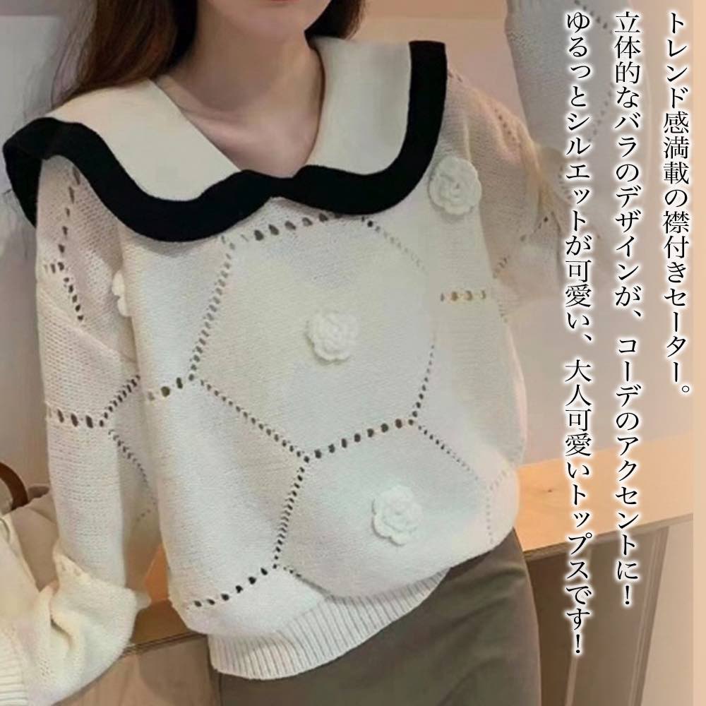 �ڡ������ݥ����Ѥ�20%OFF!���� �������� ��ǥ����� BIG���顼�������� ���� �� �� ������ �� �� �˥å� Ĺµ ���롼�ͥå� V�ͥå� �ȥ졼�ʡ�...