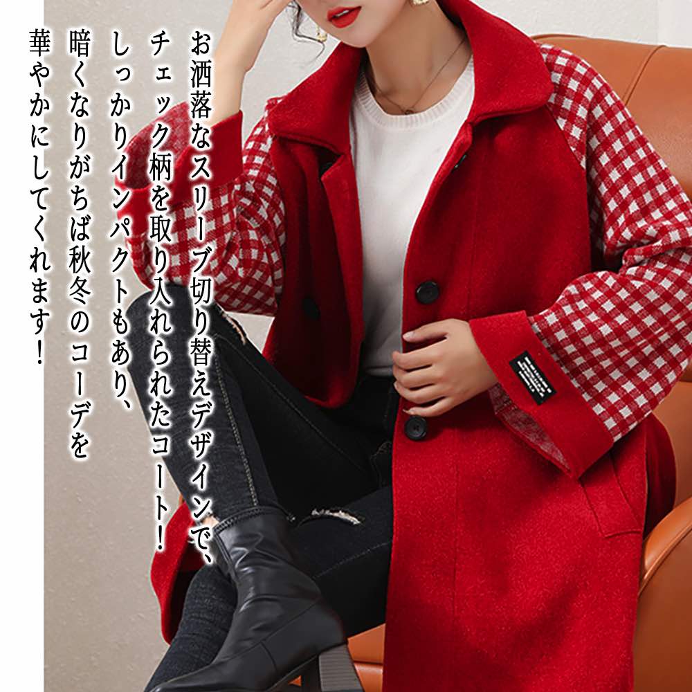 楽天市場】チェスターコート チェック（カラーレッド）（レディース