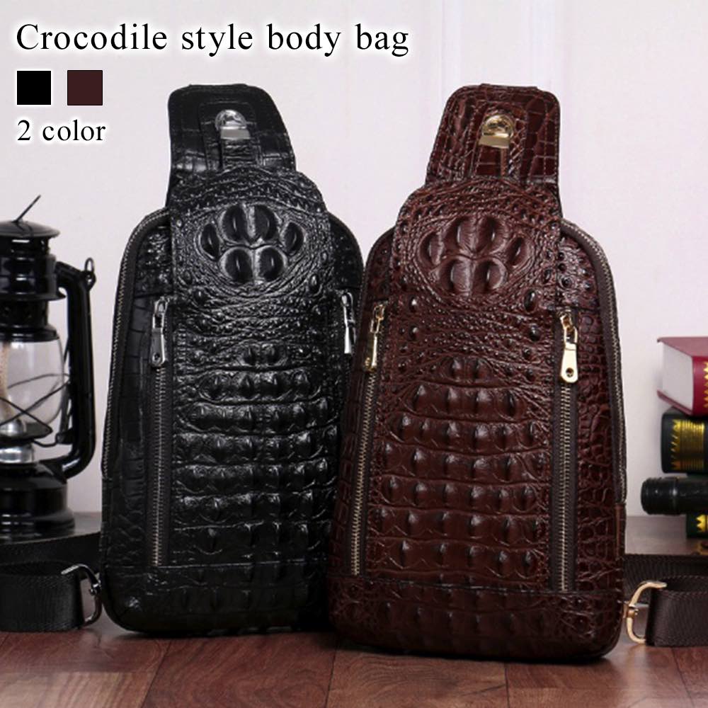 ボディバッグ メンズ クロコダイル調ボディバッグ 40代 50代 春 かっこいい 人気 レザー きれいめ おすすめ バッグインバッグ ウエストポーチ ウエストバ...