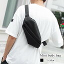 ボディバッグ メンズ ミニボディバッグ ショルダーバッグ ウエストバッグ 小さめ 50代 40代 秋 冬 おすすめ ブランド ウエストポーチ 撥水 防水 横型 ...