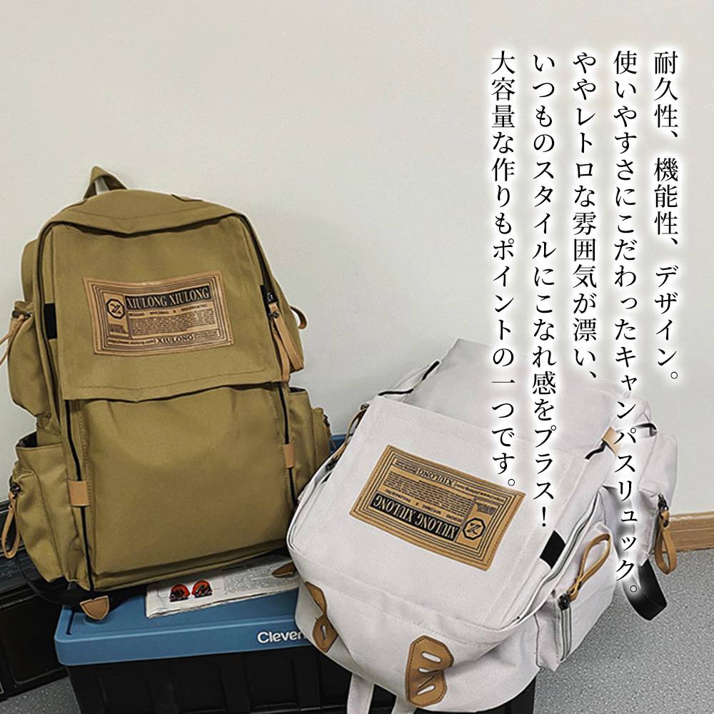 �ڡ������ݥ����Ѥ�20%OFF!���� ���å� ��� �����ѥ����å� �֥��� �ӥ��ͥ� �����ȥɥ� 2WAY �ѥ����� ���ݡ��� �Хå� 10�� 40L...