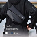 ボディバッグ メンズ PUレザーメッセンジャーばっぐ 春 軽い 革 スポーツ おすすめ ウエストポーチ 40代 夏 防水 きれいめ レザー ハイ ショルダーバッ...