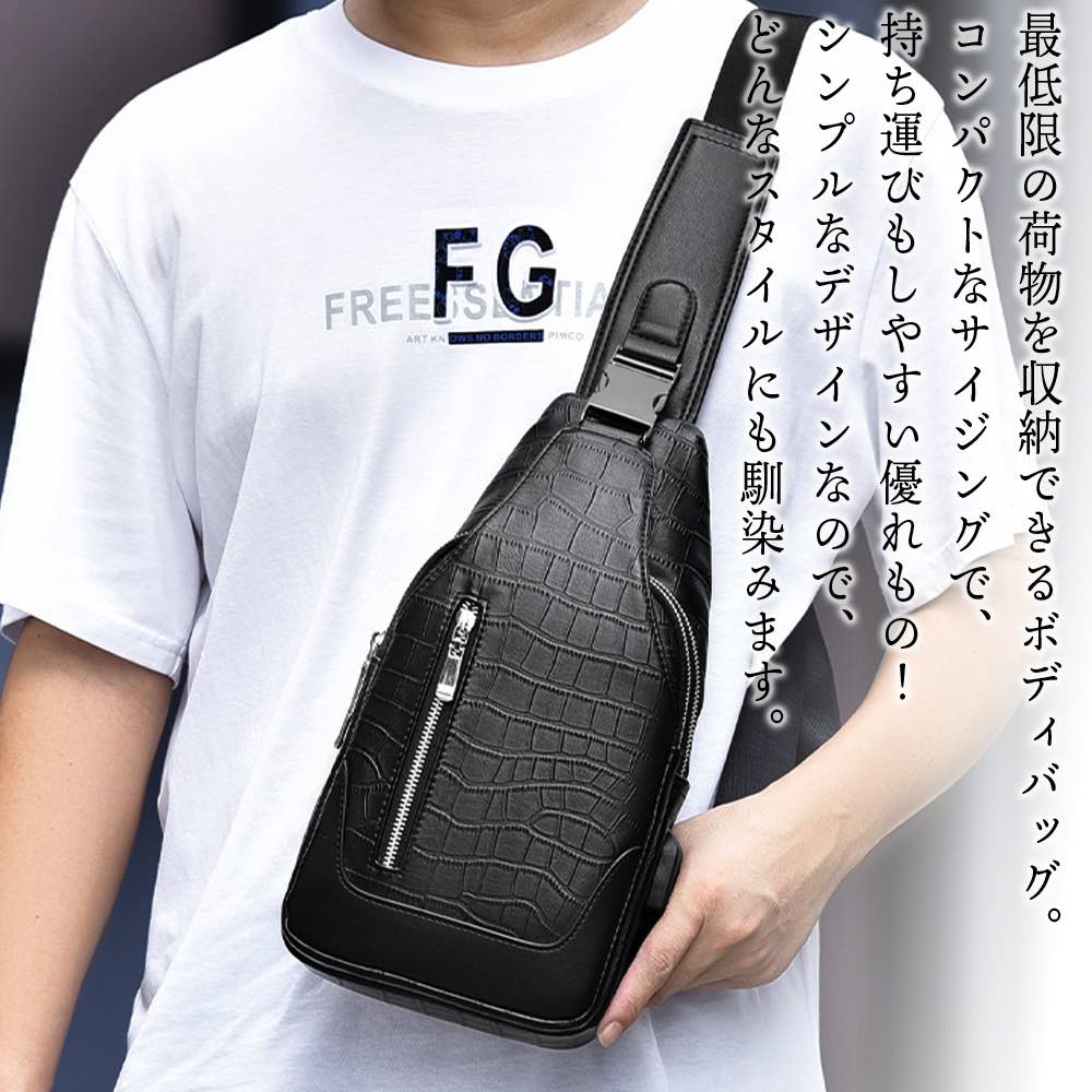 �ڡ������ݥ����Ѥ�20%OFF!���� �ܥǥ��Хå� ��� PU�ܥǥ��Хå� ���ä����� �礭�� 40�� ���줤�� �� �� ������ �͵� �ϥ� �������� ������...