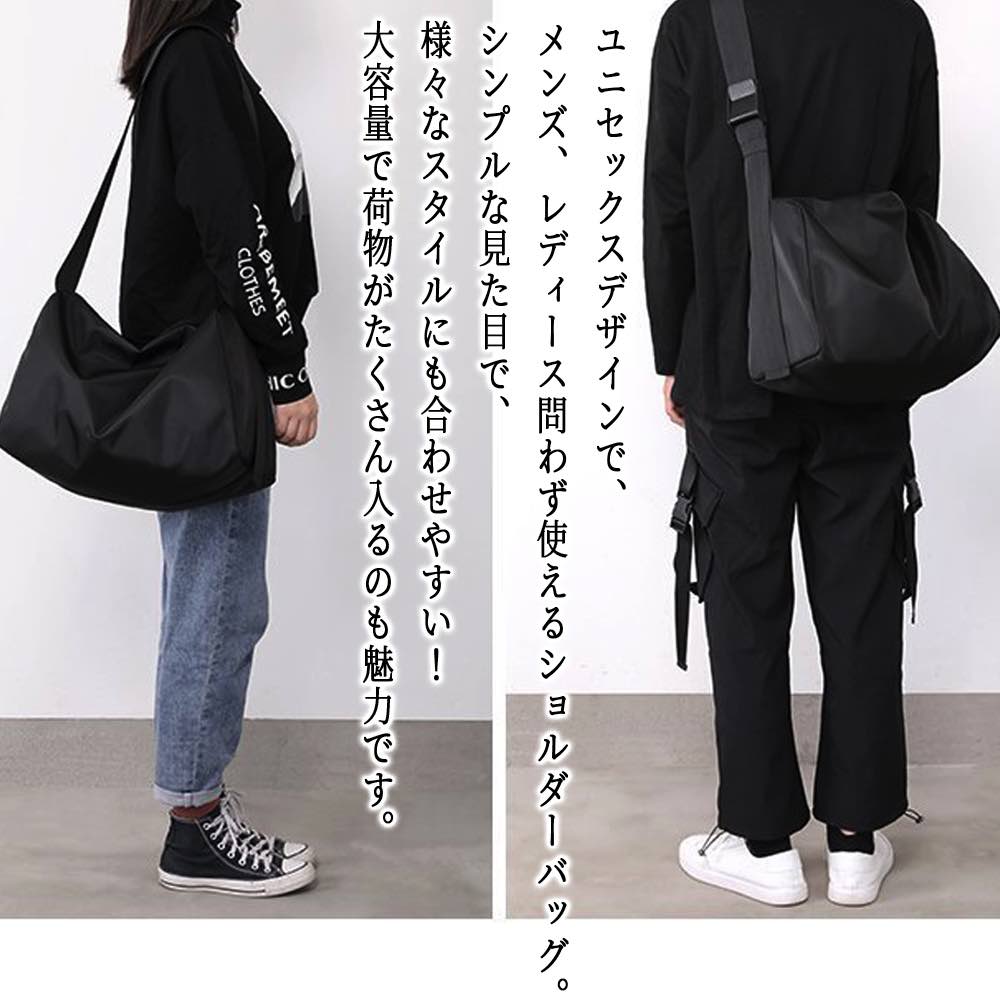 乐天商城 - 【＼クーポン利用で20%OFF!／】 ショルダーバッグ メンズ 大容量ショルダーバッグ A4 ボディバッグ ハイ 大きめ 縦型 バッグインバッグ 秋 冬 30代 60代 おしゃれ 春 人気 軽量 ナイロン 50代 ブランド 多収納 大人 2WAY 40代 小さめ 夏 軽い トートバッグ 黒