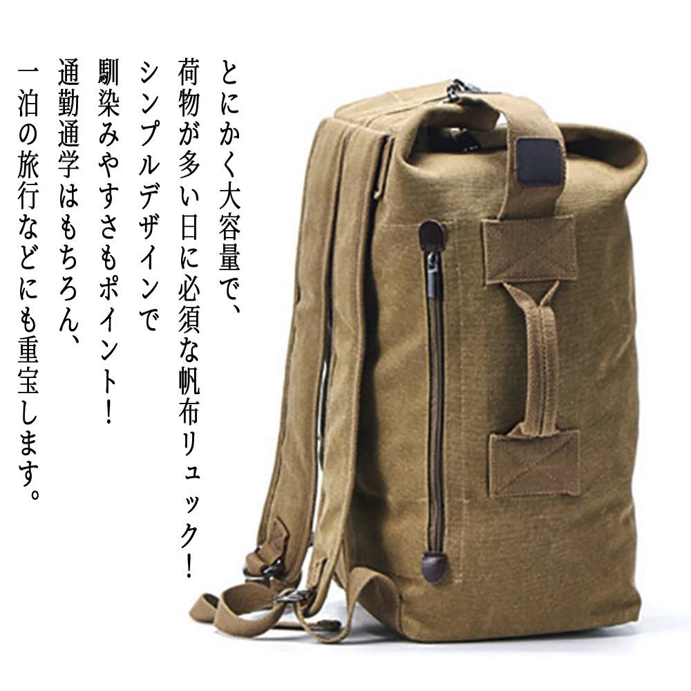 �ڡ������ݥ����Ѥ�20%OFF!���� ���å� ��� ���������̥��å� �� ���ݡ��� ���� 40L PC 40�� �����ȥɥ� ������ �ӥ��ͥ��Хå� ������...