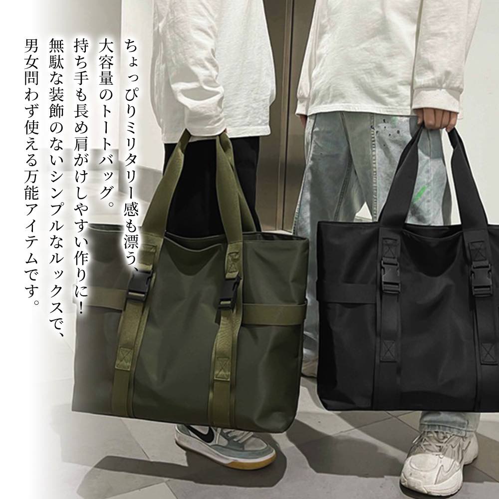 TOKYO SICʥȥ祦åˤ㤨֡ڡݥѤ20%OFF! ȡȥХå  ̥ʥХå  ʥ ڤ ݤ  A4 ֥    ѥ 奢  礭 ӥͥ 쥶  ̵ ΡPC  ķ ͵ 礭 פβǤʤ5,880ߤˤʤޤ