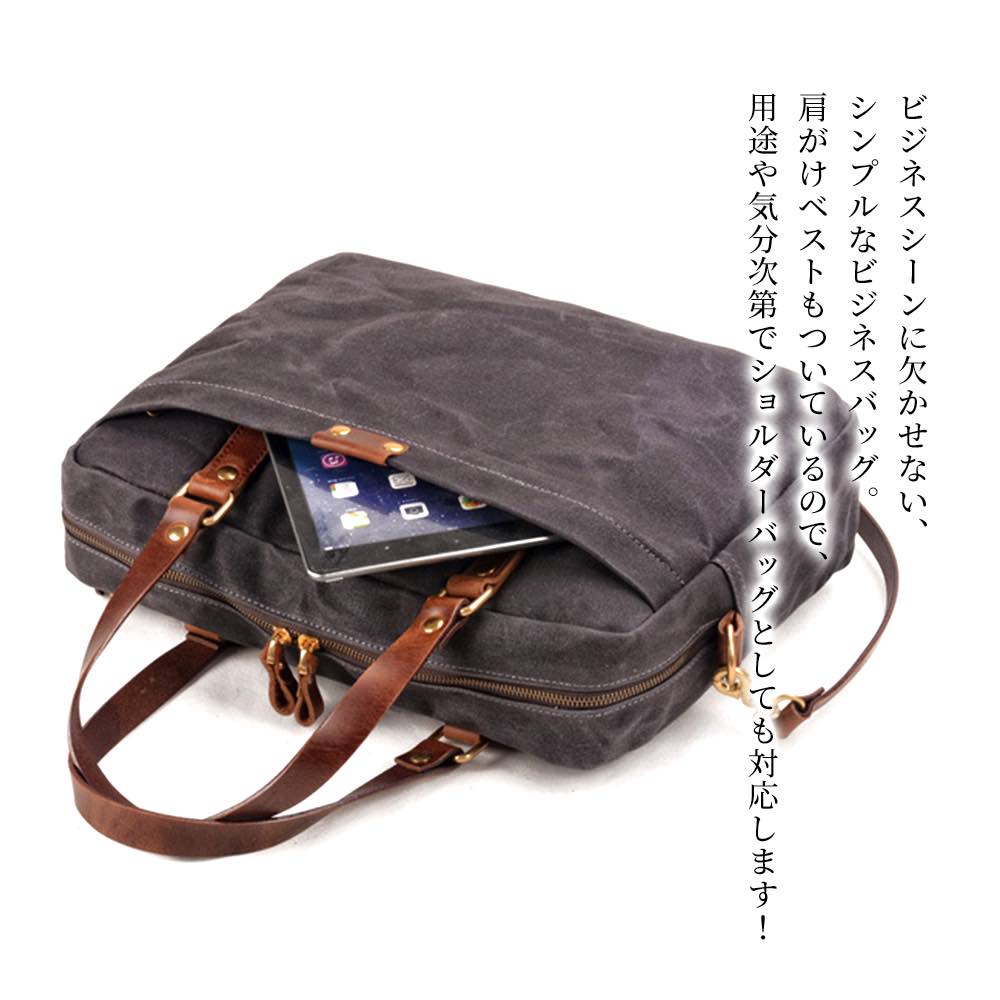 �ڡ������ݥ����Ѥ�20%OFF!���� �ӥ��ͥ��Хå� ��� 2way�֥꡼�ե����� �Ρ���PC 3WAY ������ ��Ω �� ������� �ȡ��� �˻� �ѥ����� ...