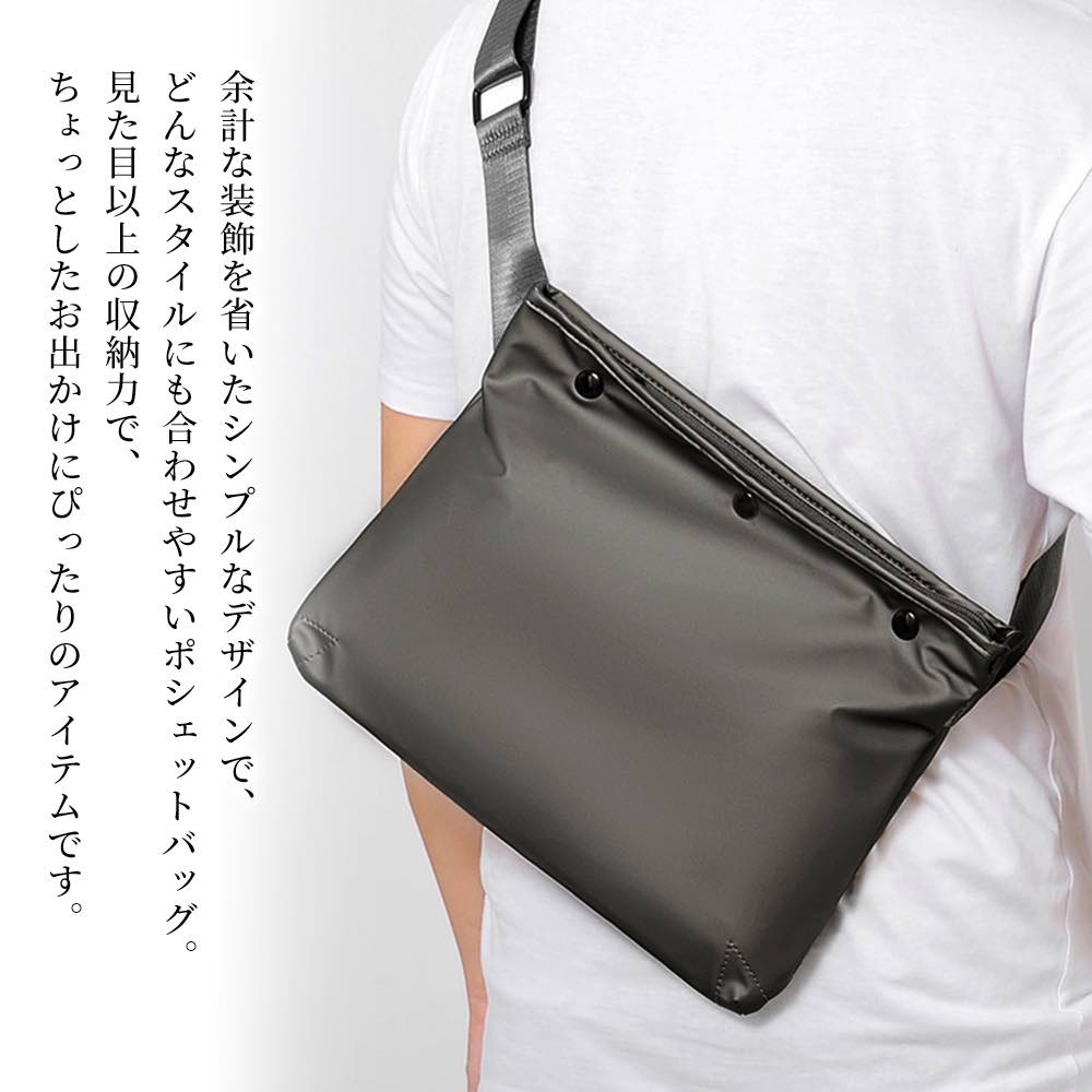 TOKYO SICʥȥ祦åˤ㤨֡ڡݥѤ20%OFF! Хå  ץݥåȥ ХåХå  ͵ 30 ȥɥ ķ ڤ  ä ܥǥХå  50 A4  ʥ 40 ¿Ǽ  ȡȥХå  60 ϥ ֥ פβǤʤ4,680ߤˤʤޤ