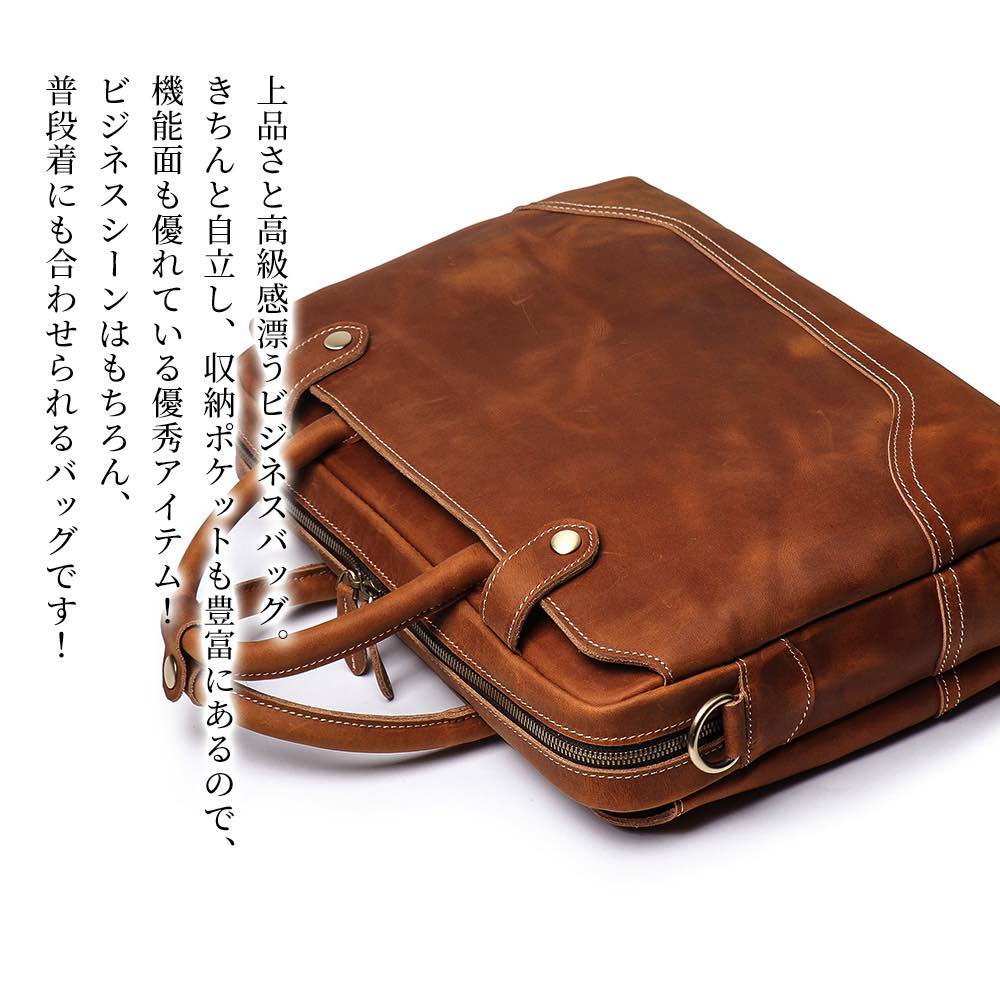  � �N�[�|�����p��20%OFF    �r�W�l�X�o�b�O �����Y �{�v2way�u���[�t�P�[�X �y�� �v �� 3WAY �ʊw �v ���� A4 ������� �g�[�g�o�b�O 30�� �V����� �[�o�b�O �n�C �o�b�O 15�C���` �u�����h ������ �{�v �m�[�gPC 50�� �� 40�� �j�q �r�W�l�X ��e��