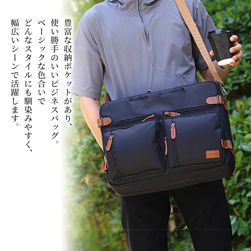 【＼クーポン利用で20%OFF!／】 ビジ�
