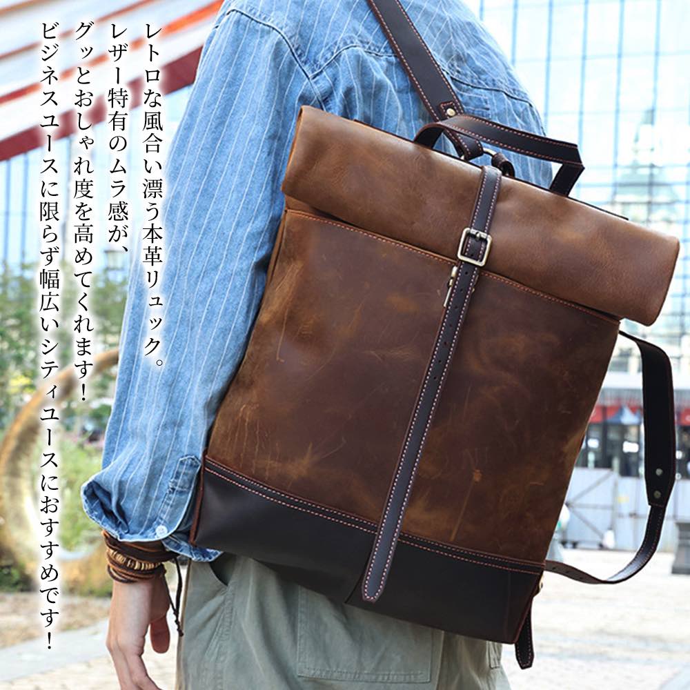 【＼クーポン利用で20%OFF!／】 リュック メンズ レトロ風本革リュック 春 40L リュックサック ビジネスリュック 秋 大学生 アウトドア 大容量 撥水 2WAY カジュアル PC 革 バッグ 夏 通勤 軽量 ビジネスバッグ パソコン ブランド 10代 40代 おしゃれ 冬
