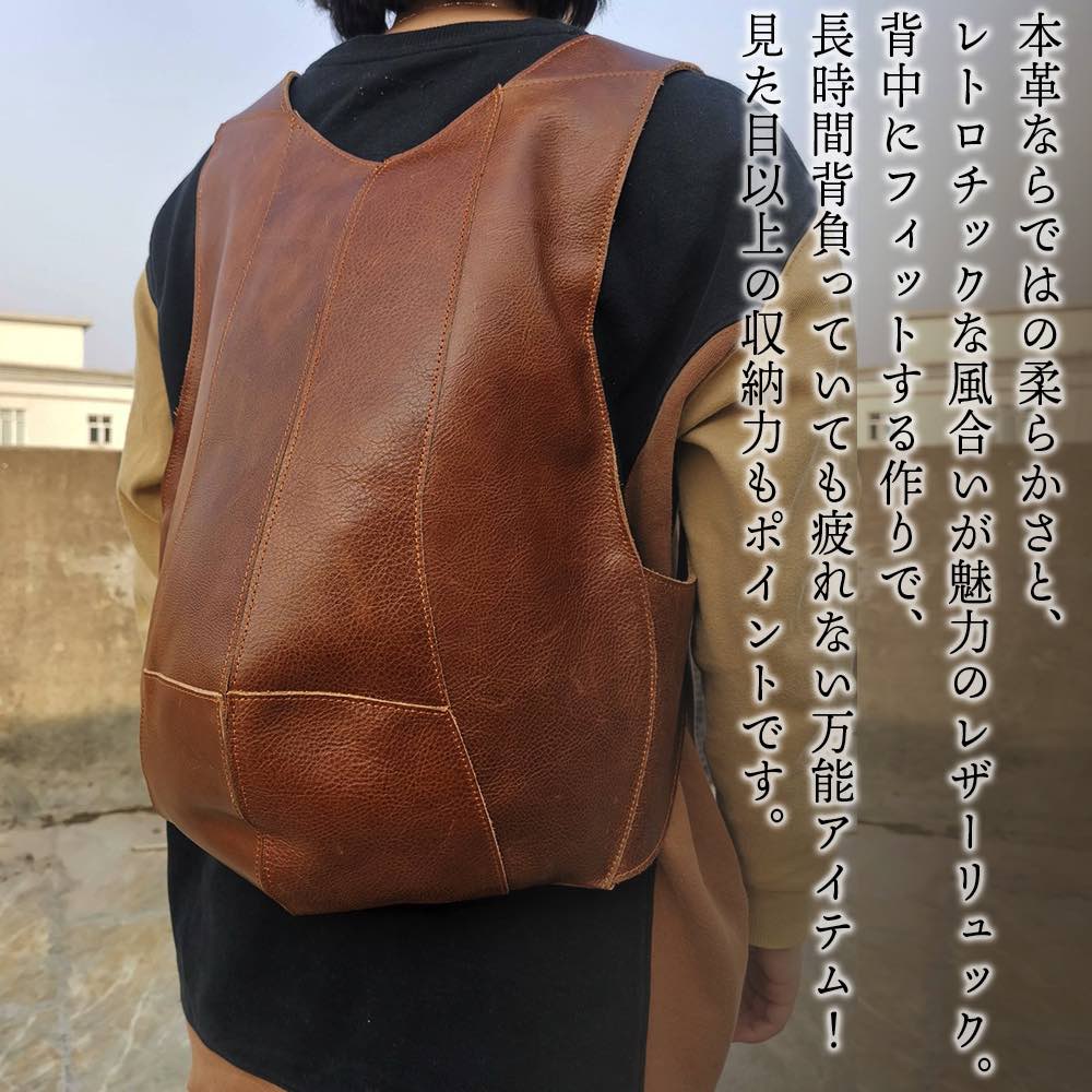 【＼クーポン利用で20%OFF!／】 リュック メンズ レトロ本革バックパック リュックサック 本革 バッグ 2WAY ビジネス 秋 ブランド 冬 パソコン 10代 大容量 軽量 春 撥水 夏 小さめ 大学生 ビジネスバッグ スポーツ アウトドア レザー 通勤 40代 おしゃれ