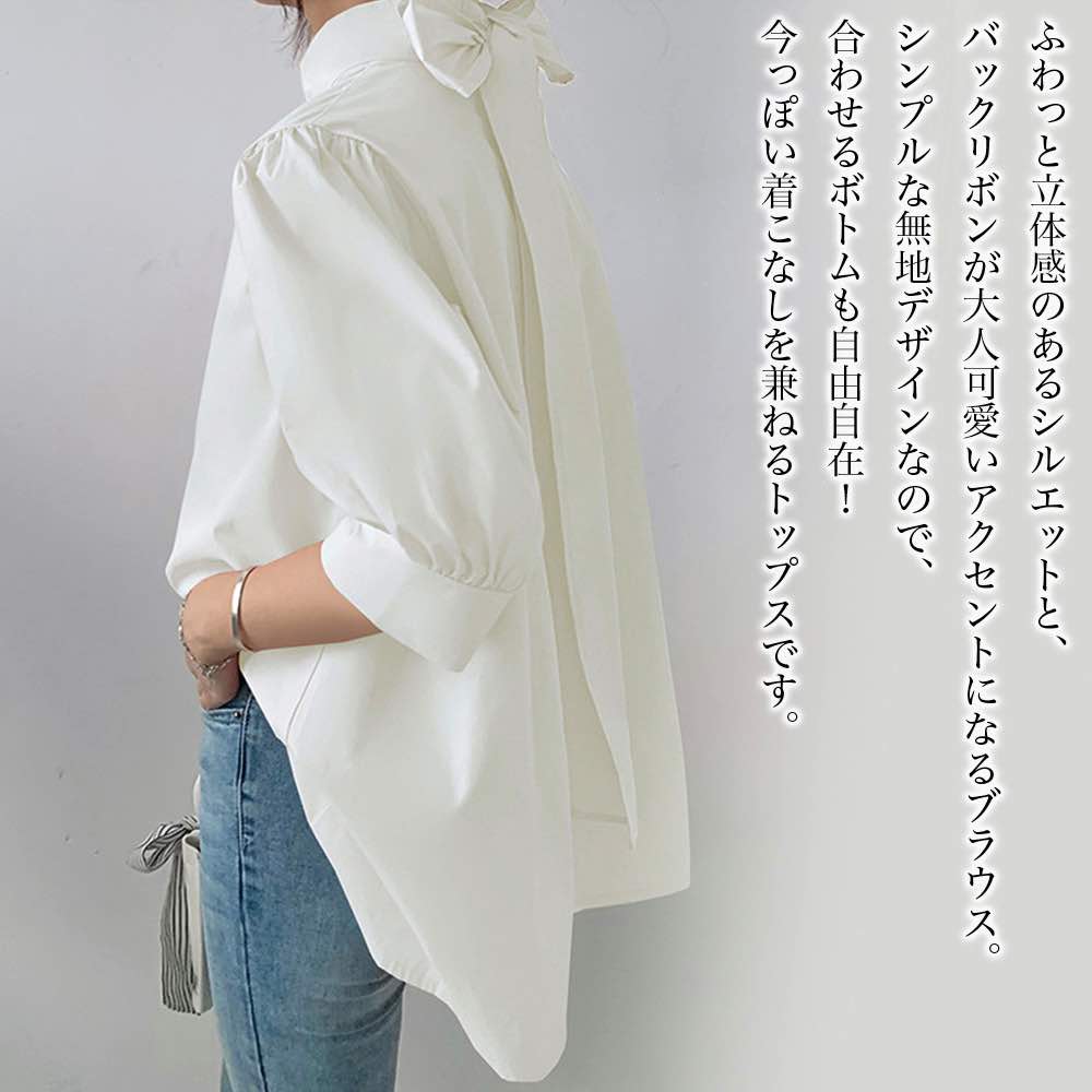 乐天商城 - 【＼クーポン利用で20%OFF!／】 ブラウス レディース ハイネックリボンブラウス カットソー おしゃれ レース 人気 フリル フォーマル シフォン 大きいサイズ 薄手 オフィス 白 シャツ 事務服 夏 ノーアイロン スーツ 春 Tシャツ 50代 カジュアル ブランド