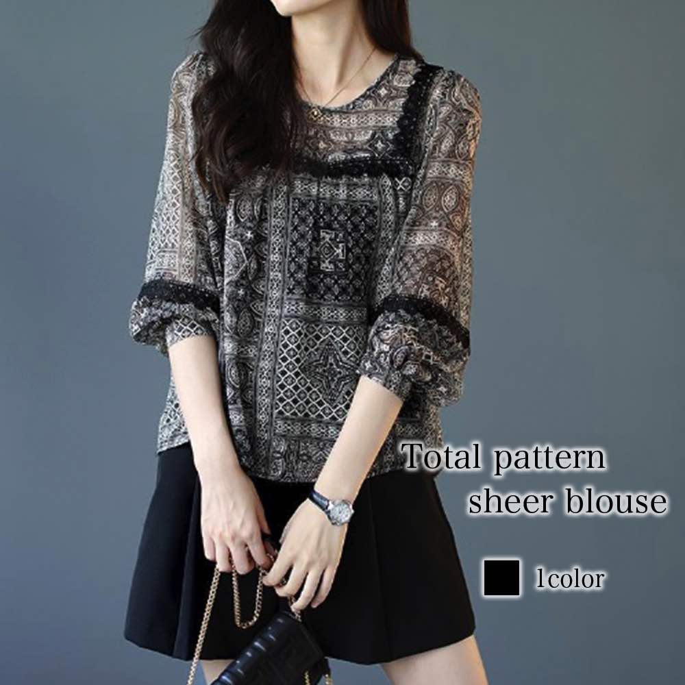 ブラウス レディース 総柄シアーブラウス おしゃれ 秋 黒 カットソー Tシャツ フリル レース オフィス ワンピース 長袖 白 フォーマル 高品質 人気 シフォン 春 シャツ ノーアイロン ブランド カジュアル 安い スーツ きれいめ 事務服 50代 厚手 冬 ボウタイ
