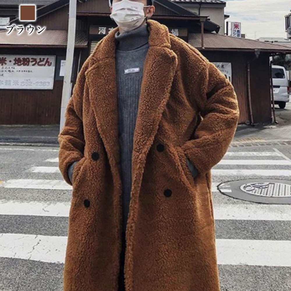 桑和 3223 長袖ブルゾン LLサイズ チャコールグレー(23) スポーツ アウトドア 冷感 涼しい 薄手 野外 屋外 BBQ | 関連単語 発表会 買い物 コスプレ ストール 運動会 子供 かわいい ケース バンダナ エプロン おしゃれ アイデア商品 遠足 鞄 キッズ 靴 シ ューズ