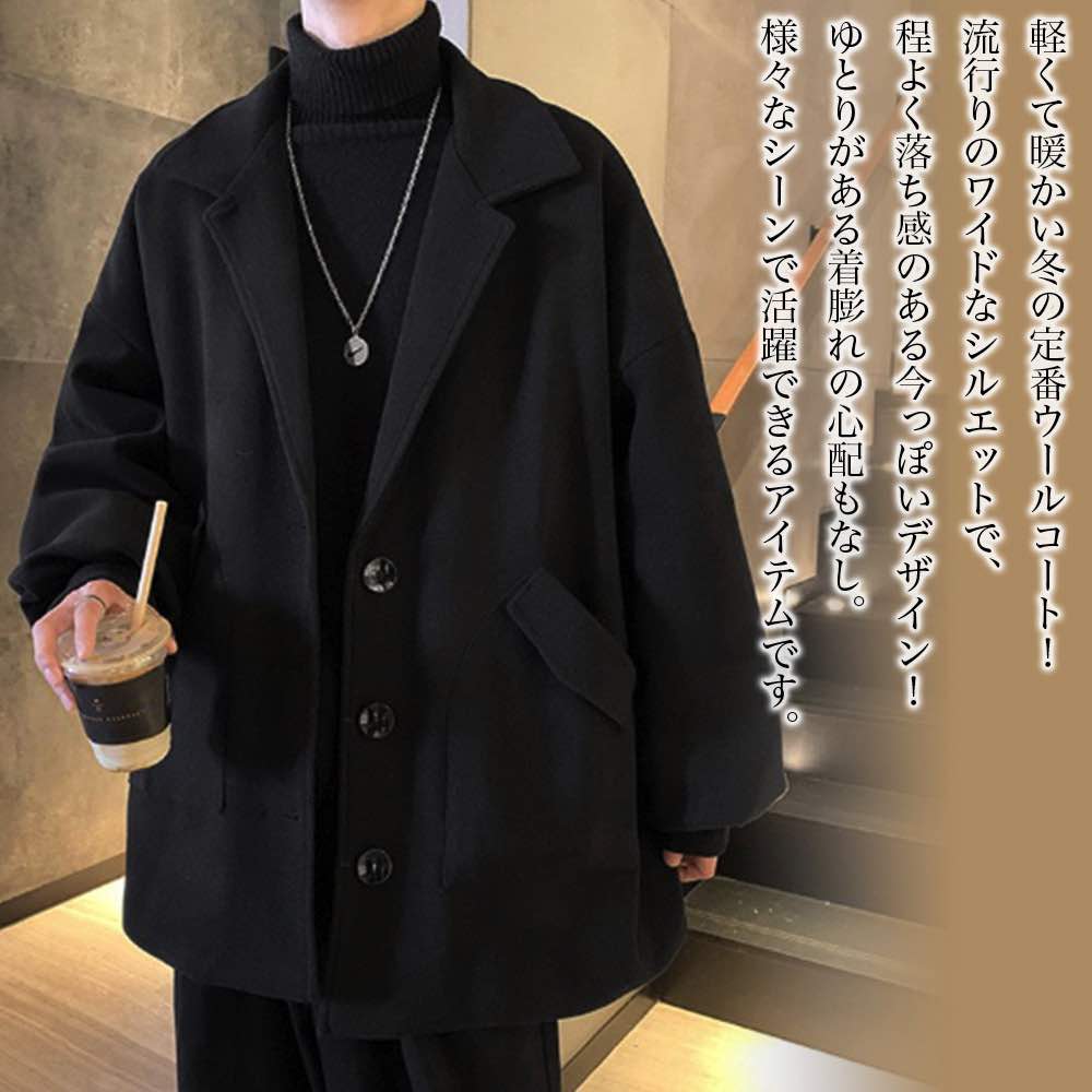 乐天商城 - 【＼クーポン利用で20%OFF!／】 ブルゾン メンズ オーバーサイズウールコート 大きいサイズ 厚手 シニア おすすめ マウンテン ジャケット 春 アウター ゴルフ 作業着 ボア かっこいい ブランド きれいめ キルティング ジャンパー ビジネス 冬 ウェア 中綿 40代 コーデ