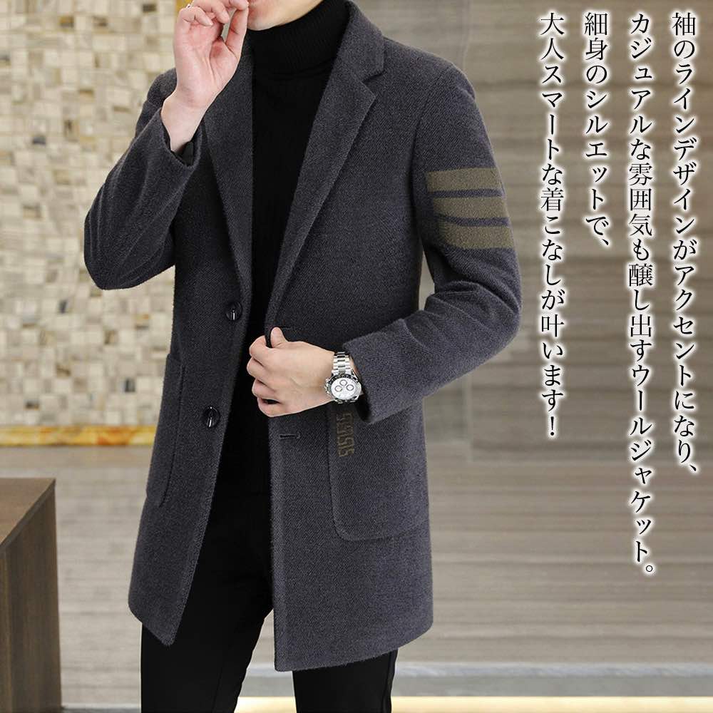 商品画像2