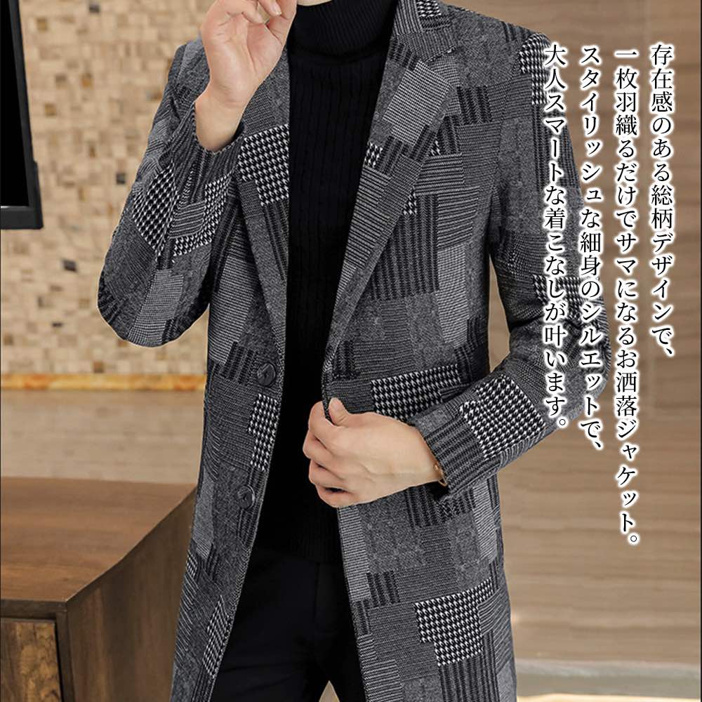 チェスターコートメンズ総柄ジャケッ...