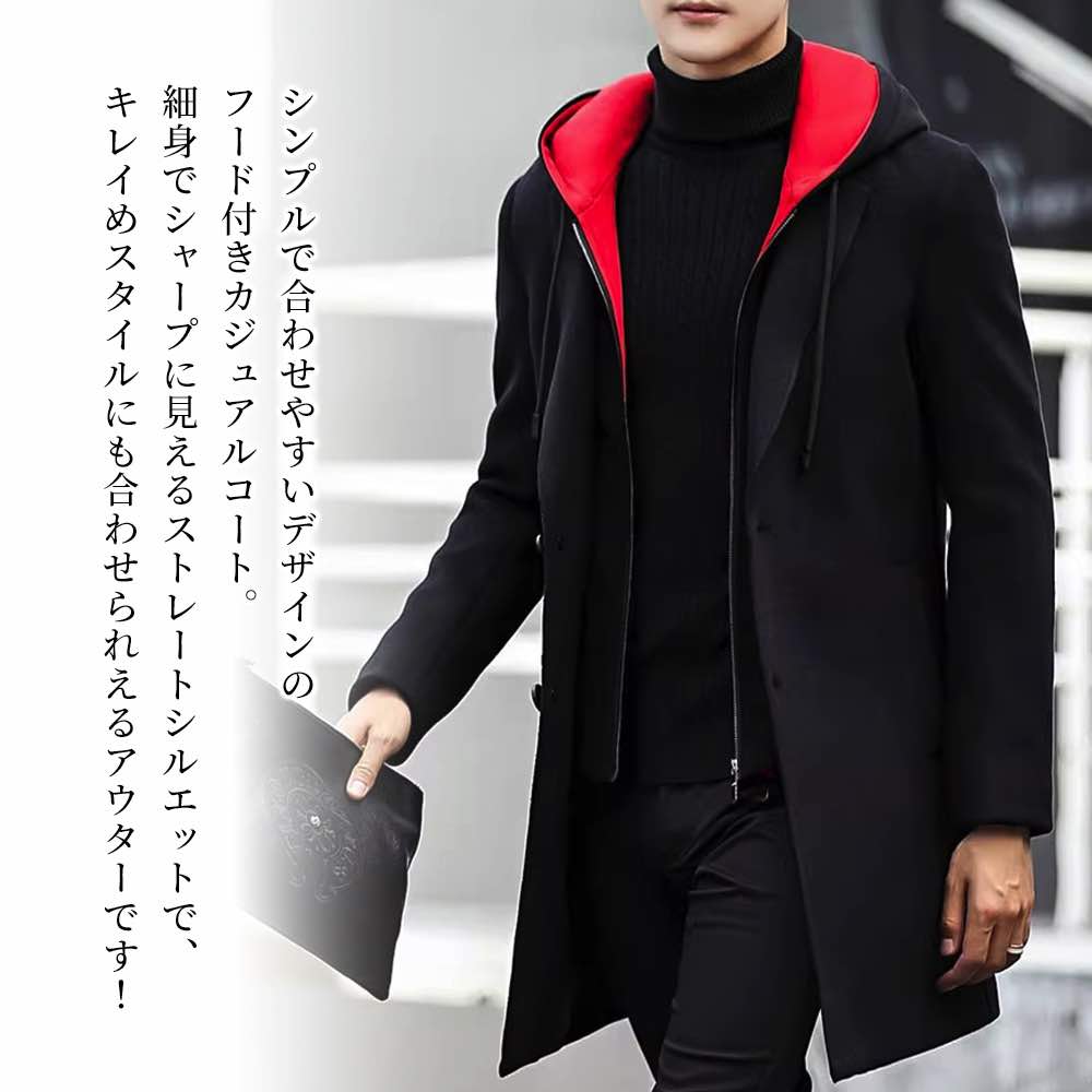乐天商城 - 【＼クーポン利用で20%OFF!／】 チェスターコート メンズ フード付きコート ショート グレンチェック 軽い アウター ウール 冬 トレンチコート グリーン コート ハーフコート 青 40代 春 ジャケット ロング ピーコート ブランド 黒 ステンカラーコート