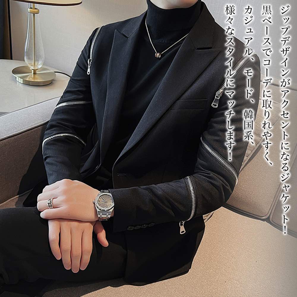 【＼クーポン利用で20%OFF!／】 テーラードジャケット メンズ ジップデザインジャケット ステンカラー 白 40代 厚手 テーラード 春 ジャケット スーツ チェック 秋 カジュアル コーデュロイ 冬 中綿 大きい Tシャツ ブレザー ブルゾン テーラードジャケット おしゃれ