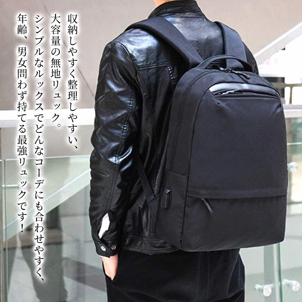 �ڡ������ݥ����Ѥ�20%OFF!���� ���å� ��� ����ץ�̵�ϥ��å� �� ���ݡ��� ���� 40L PC 40�� �����ȥɥ� ������ �ӥ��ͥ��Хå� ����...